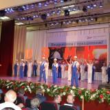 День металлурга