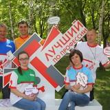конкурс_мал