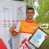 Foto_Bidzinashvili